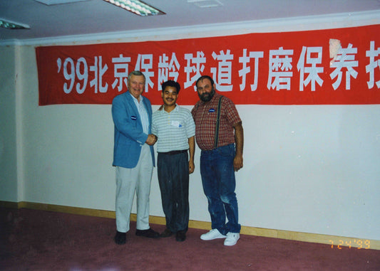1999 Beijing Bowling Lane Resurfacing and Maintenance Training Program
